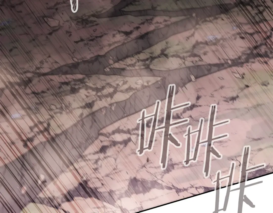 第250话 小小的奇迹 第78页