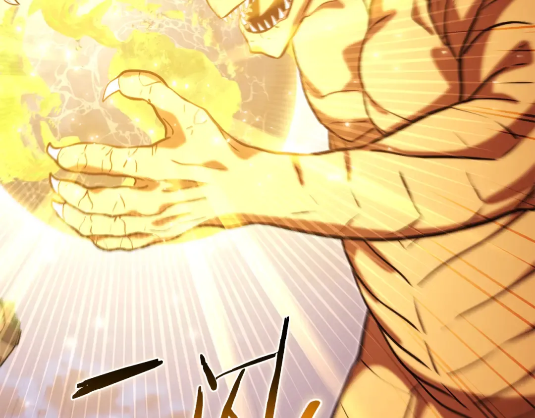 第250话 小小的奇迹 第156页