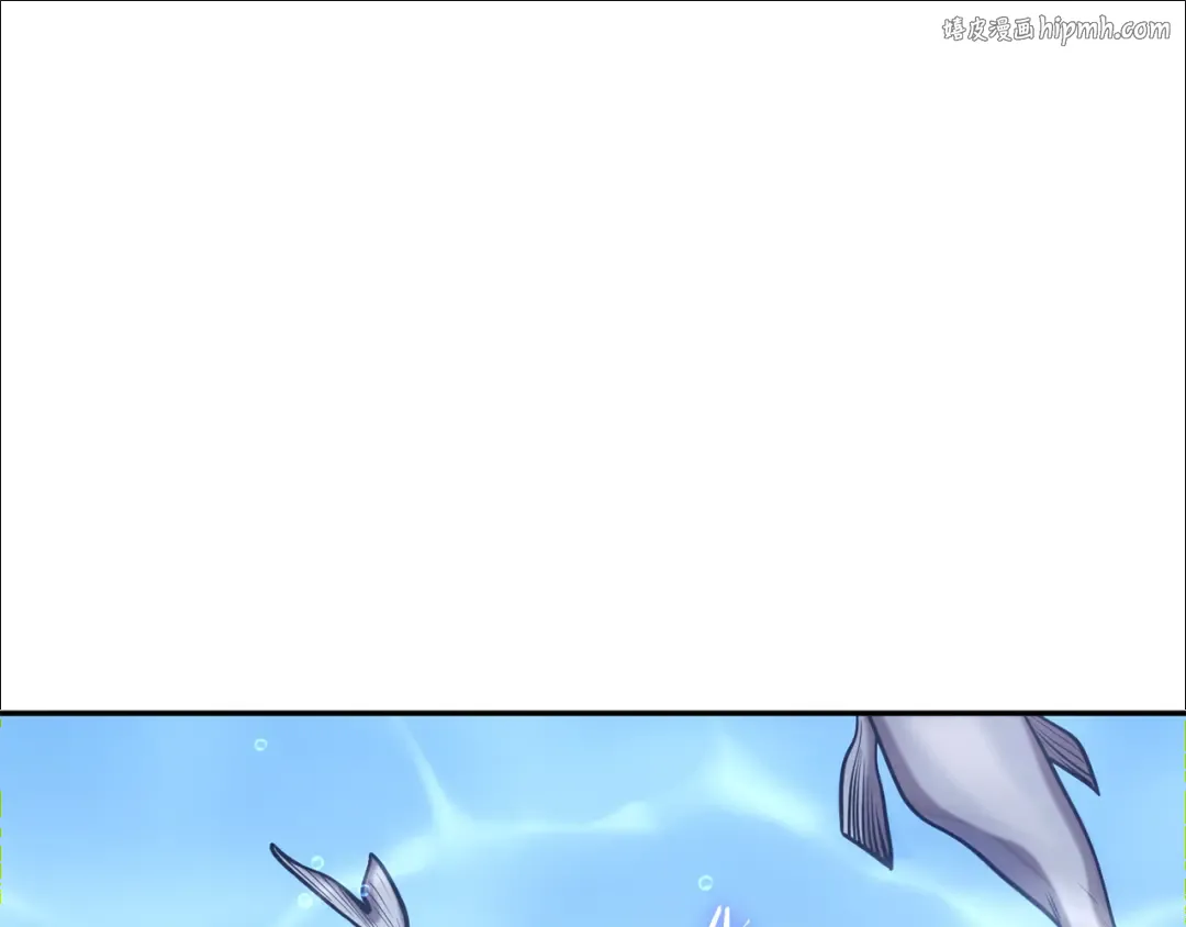 第251话 砍掉世界树 第1页