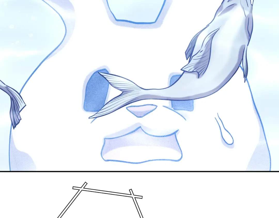 第251话 砍掉世界树 第3页