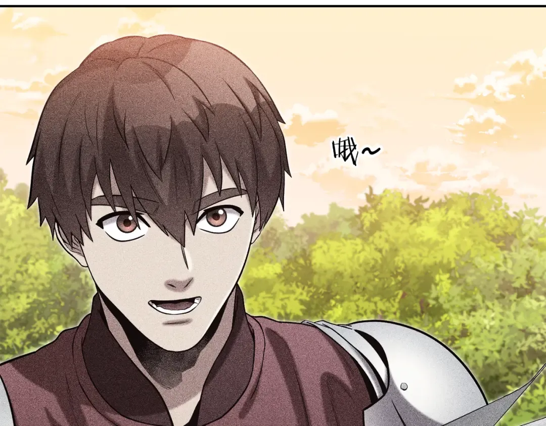 第251话 砍掉世界树 第10页