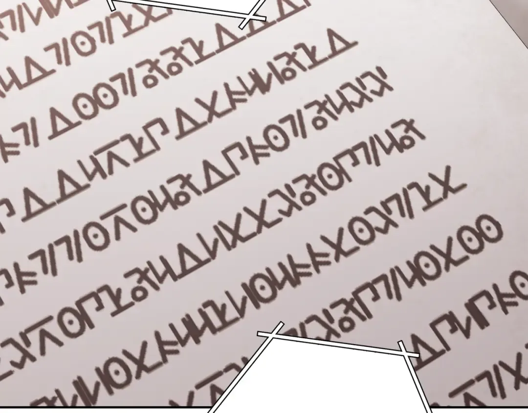 第251话 砍掉世界树 第28页