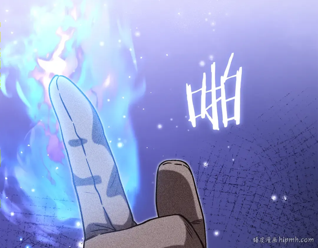 第251话 砍掉世界树 第104页