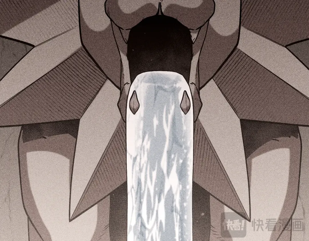第251话 砍掉世界树 第118页