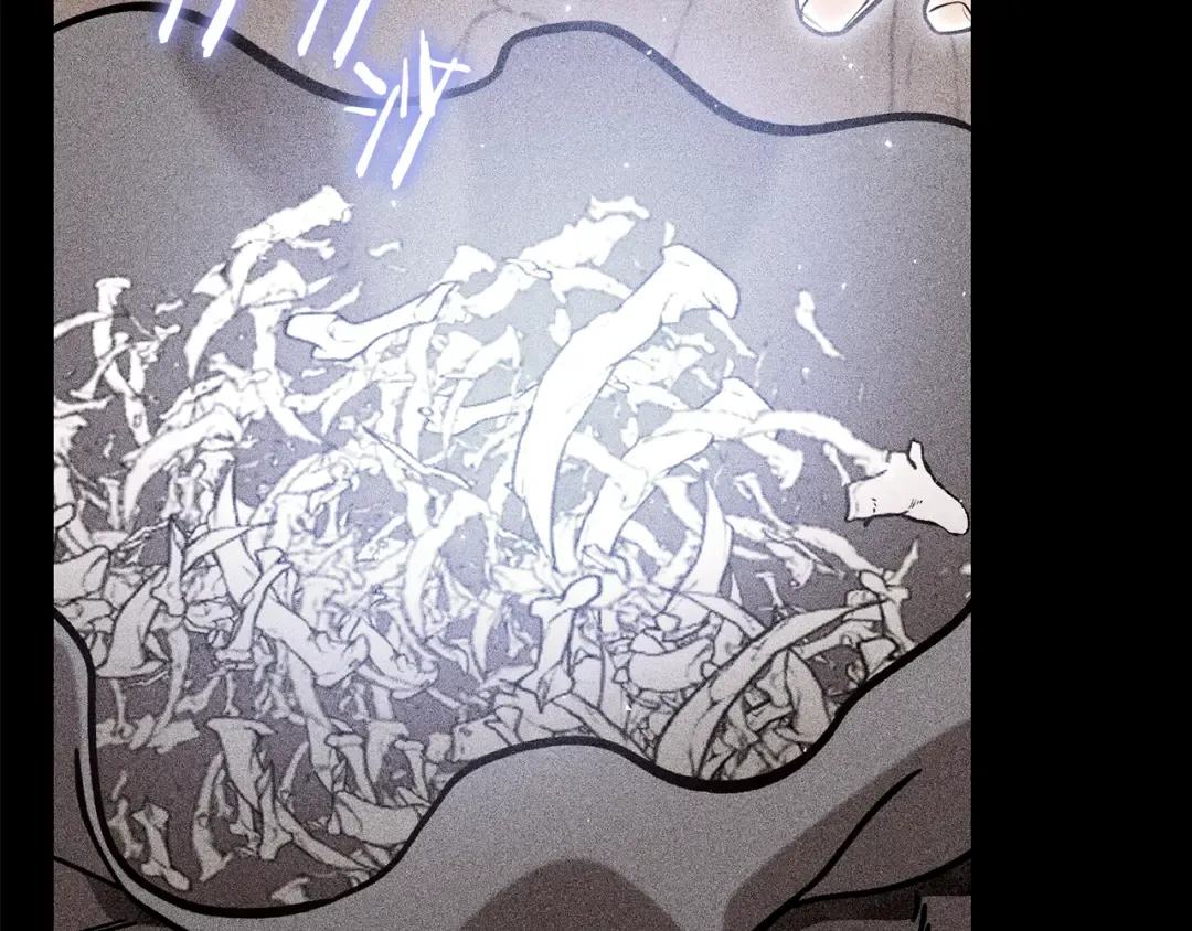 第251话 砍掉世界树 第125页
