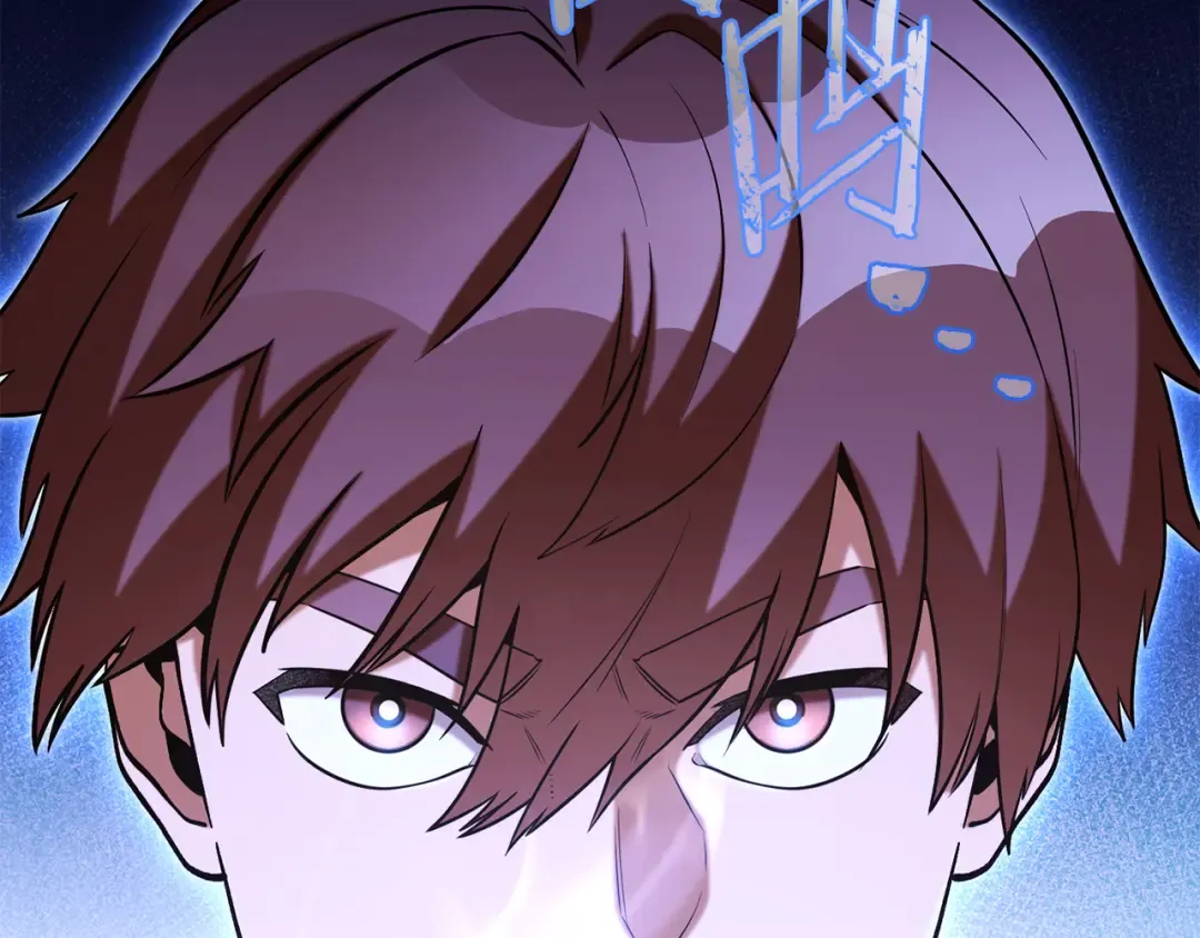 第251话 砍掉世界树 第131页