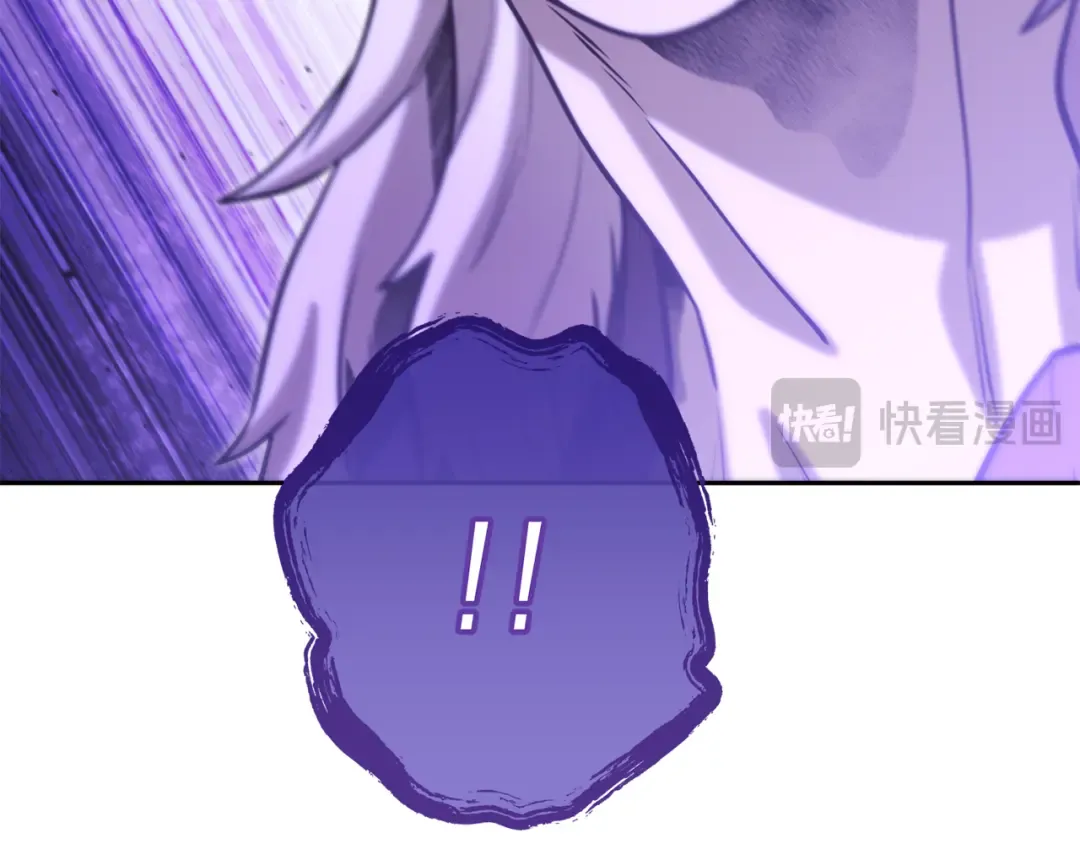 第251话 砍掉世界树 第156页