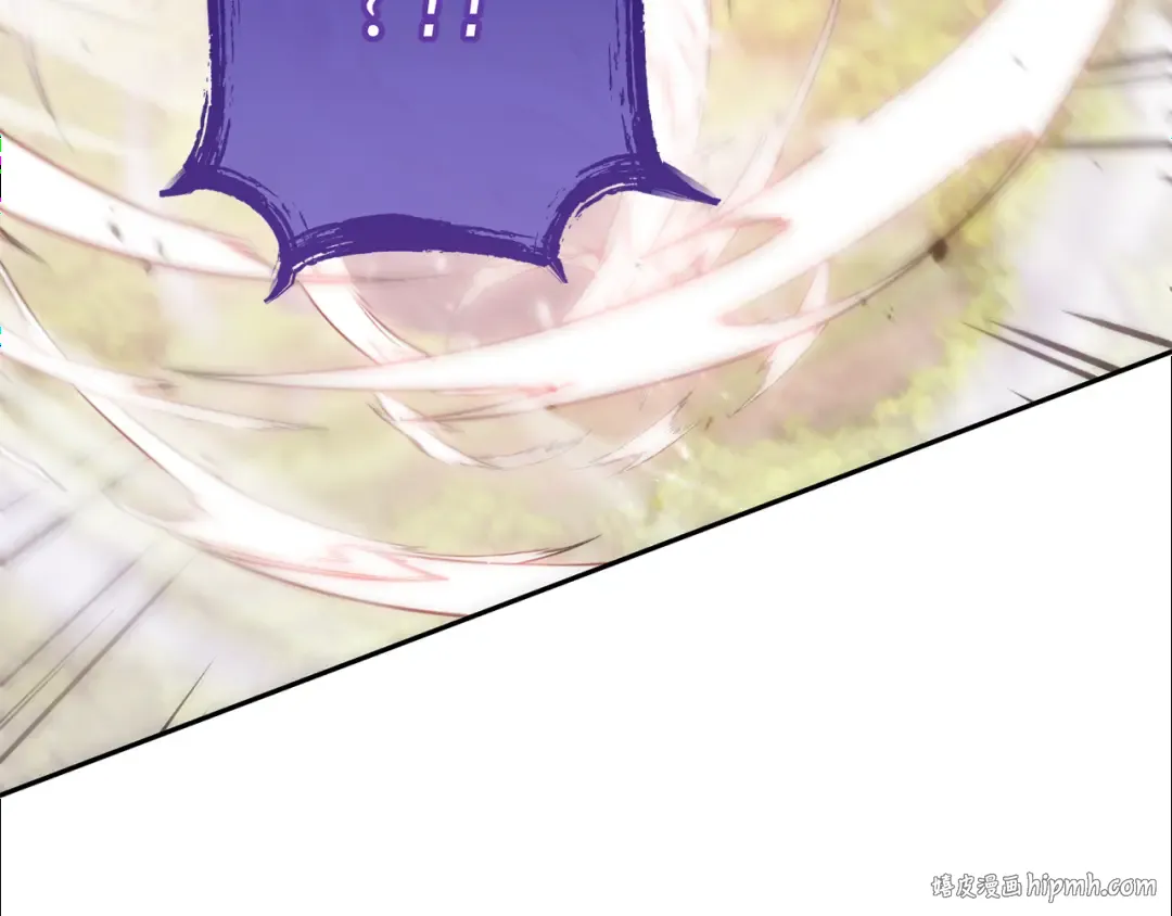 第251话 砍掉世界树 第168页