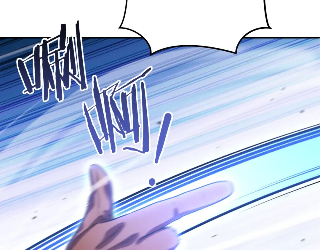 第251话 砍掉世界树 第182页