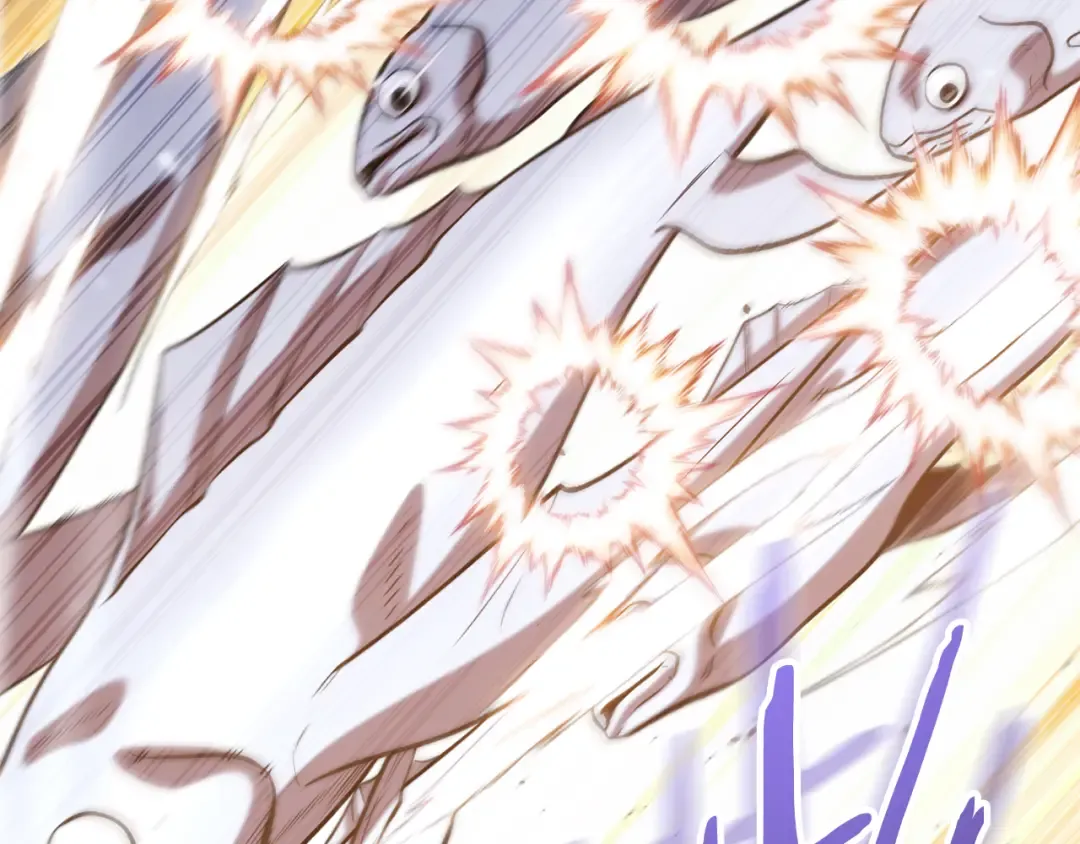 第251话 砍掉世界树 第186页