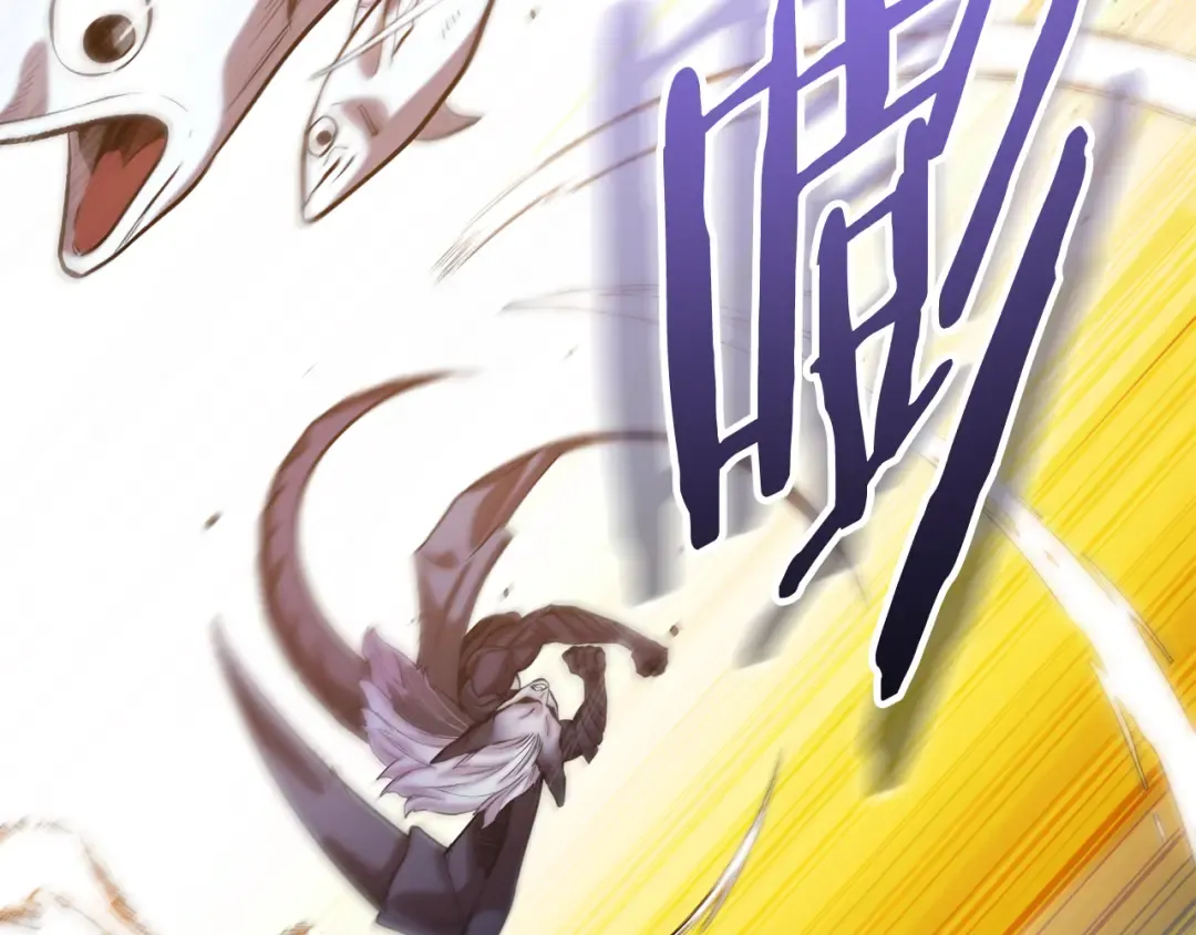 第251话 砍掉世界树 第187页