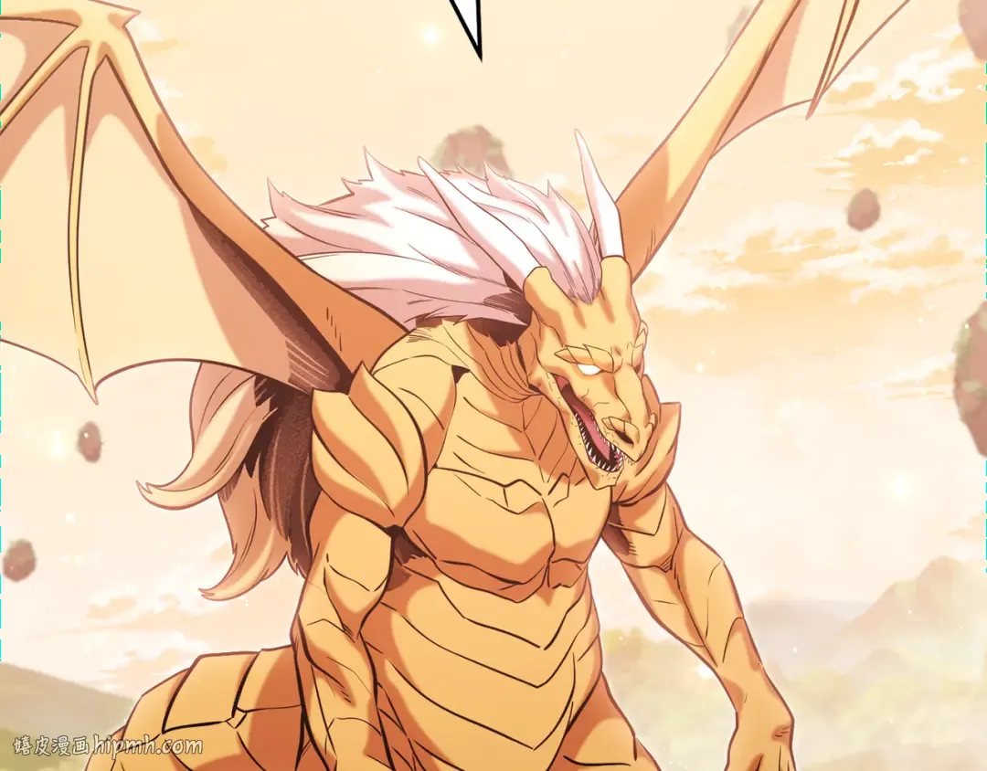 第251话 砍掉世界树 第200页