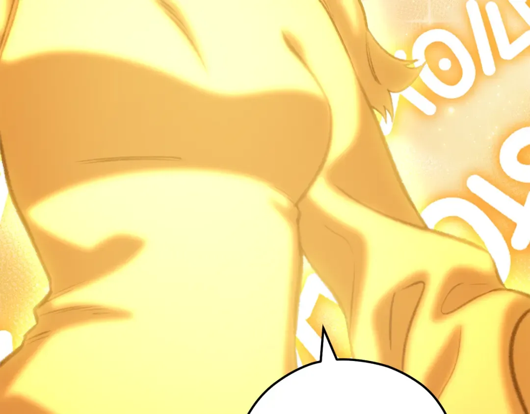 第251话 砍掉世界树 第205页