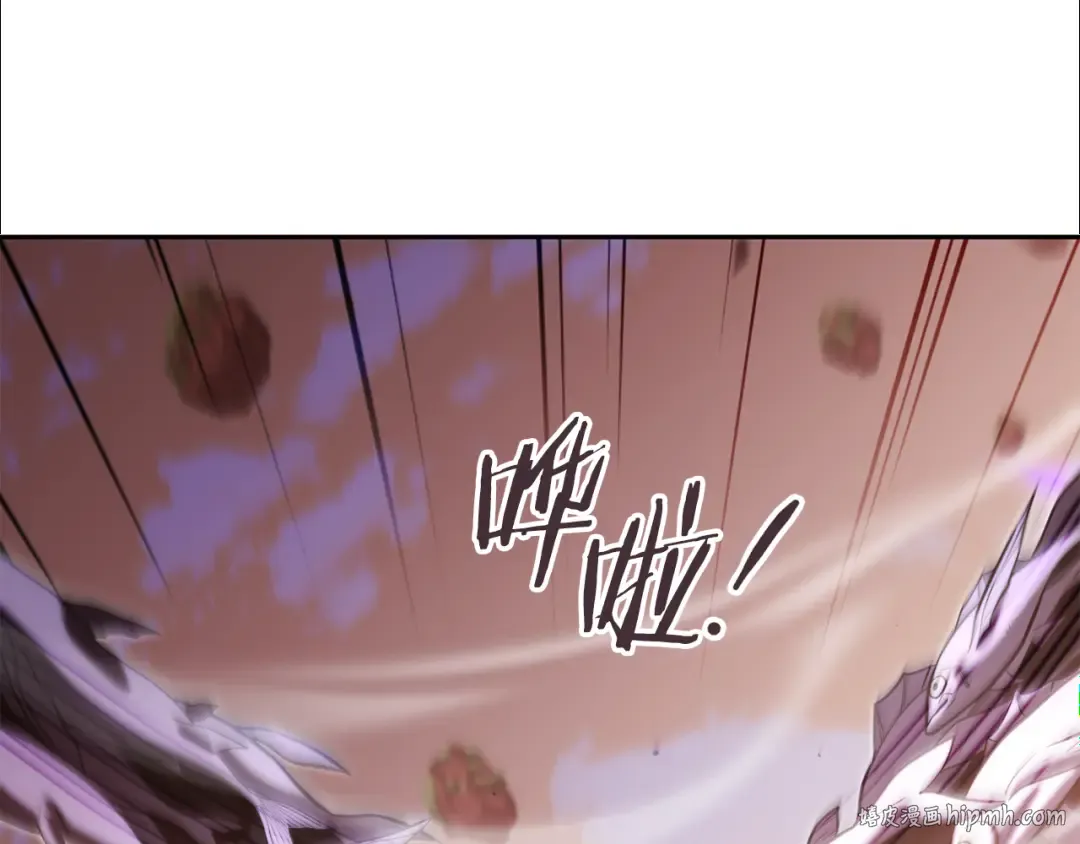 第251话 砍掉世界树 第240页