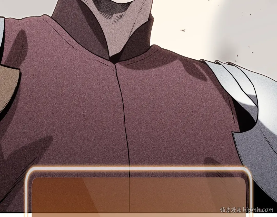 第252话 再见了我的主人 第32页