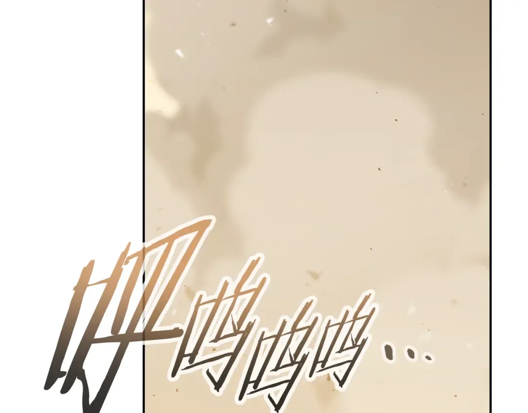 第252话 再见了我的主人 第149页