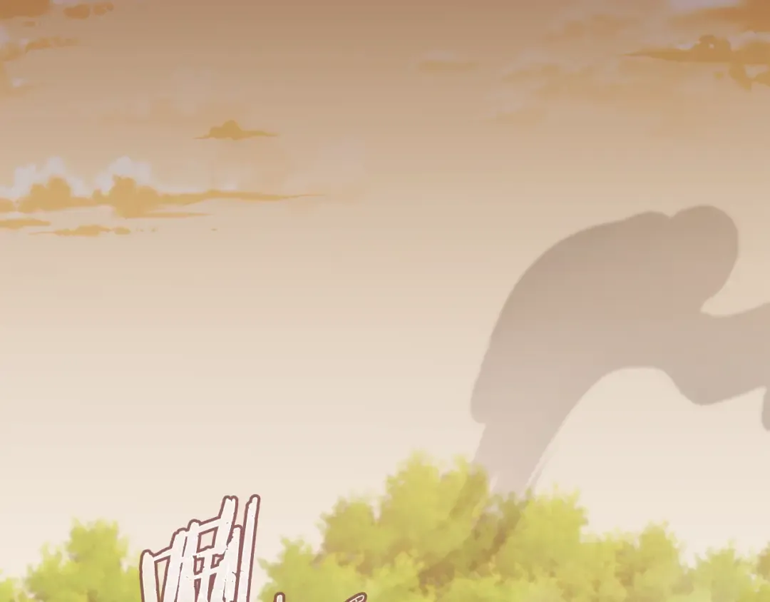 第252话 再见了我的主人 第179页