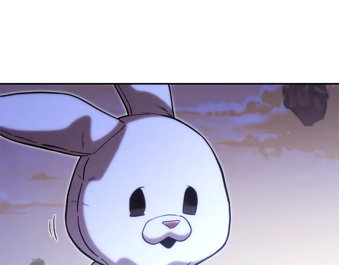 第252话 再见了我的主人 第205页