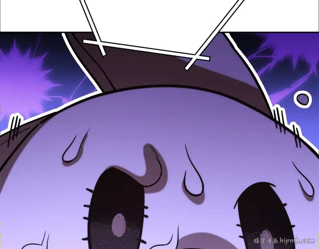 第252话 再见了我的主人 第208页
