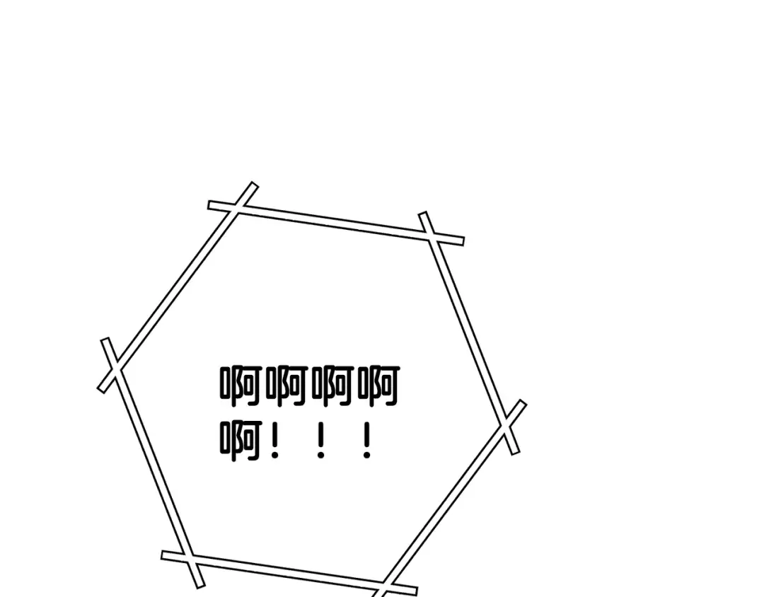 第252话 再见了我的主人 第217页