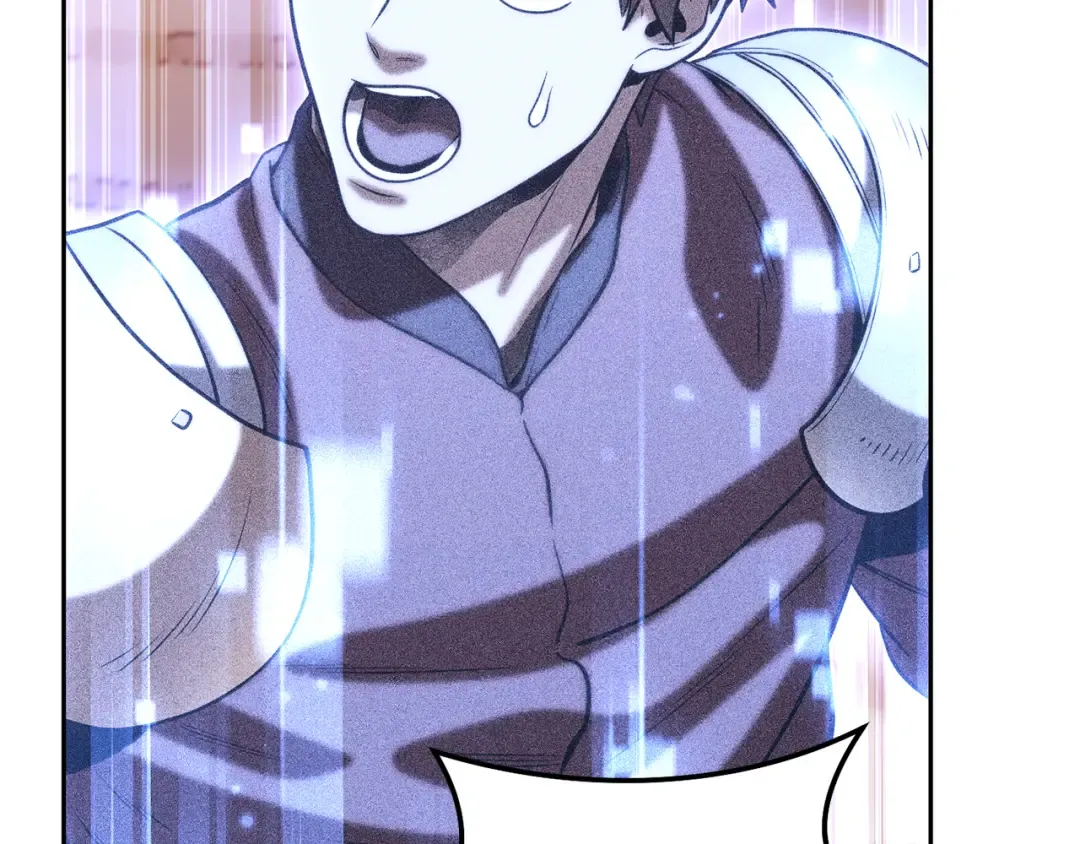 第252话 再见了我的主人 第237页