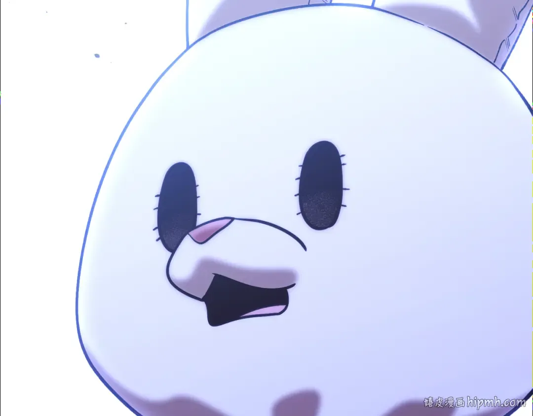 第252话 再见了我的主人 第240页