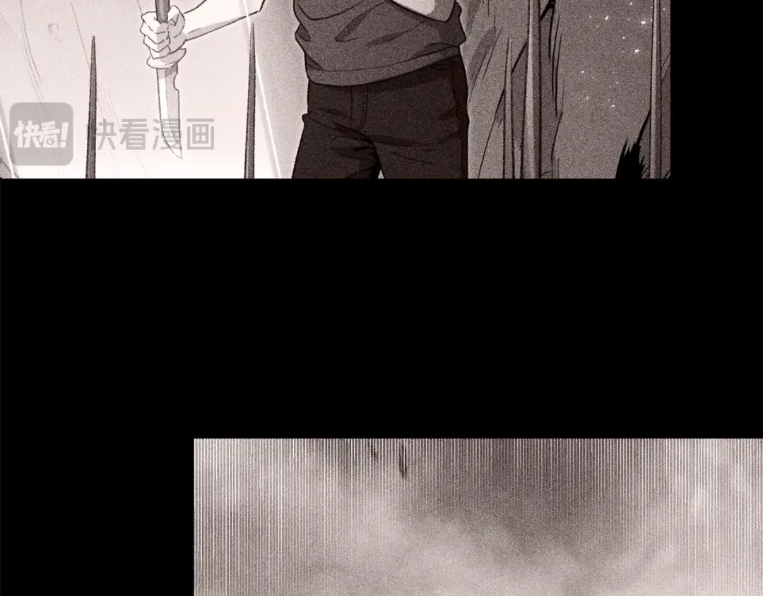 第252话 再见了我的主人 第251页