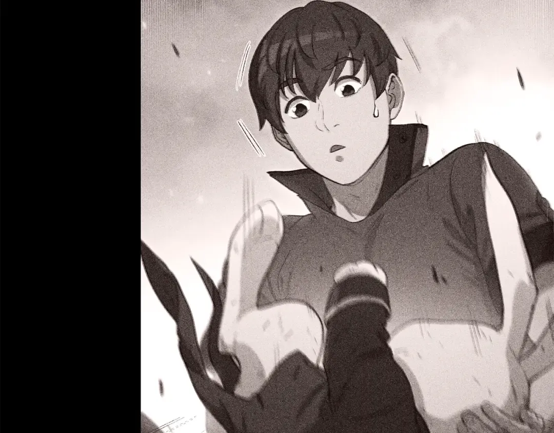 第252话 再见了我的主人 第252页