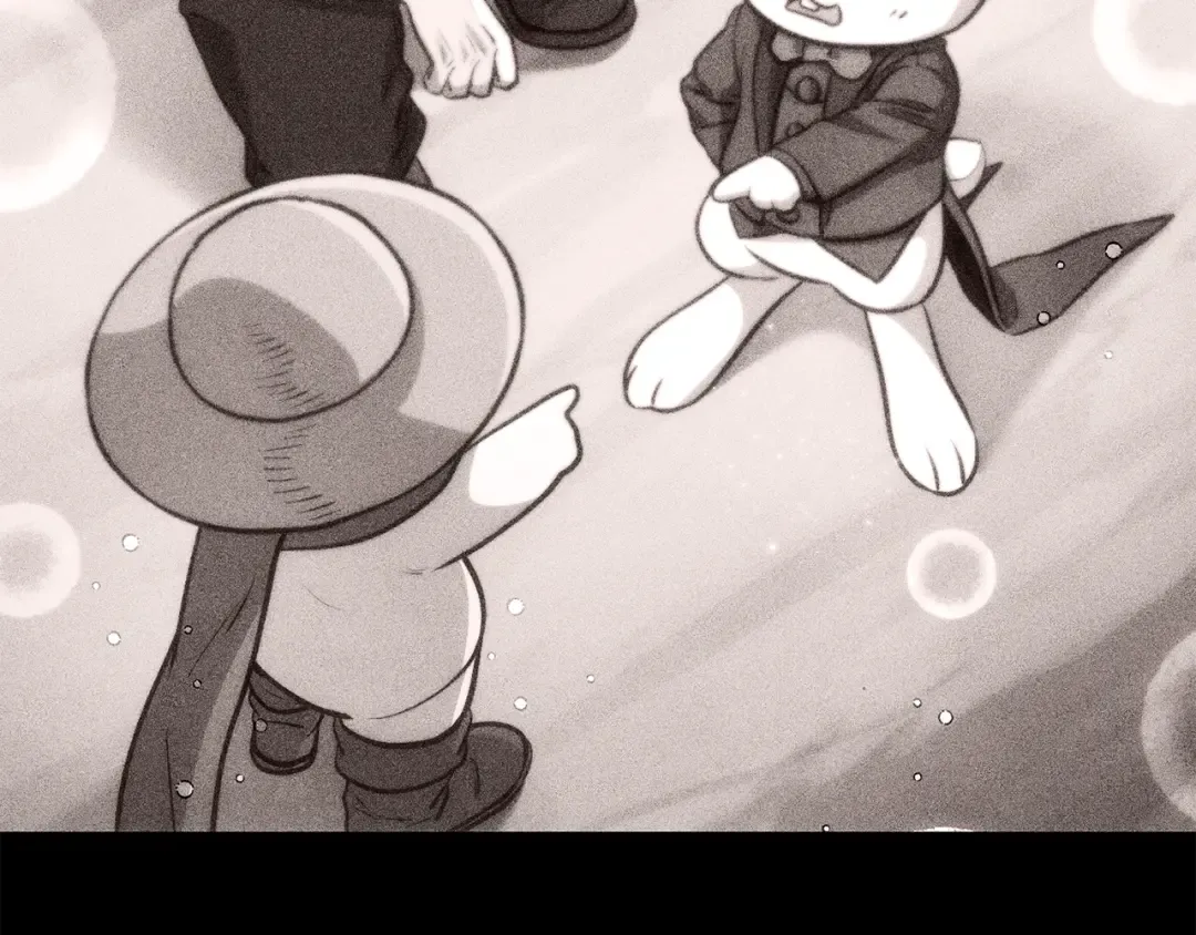 第252话 再见了我的主人 第259页