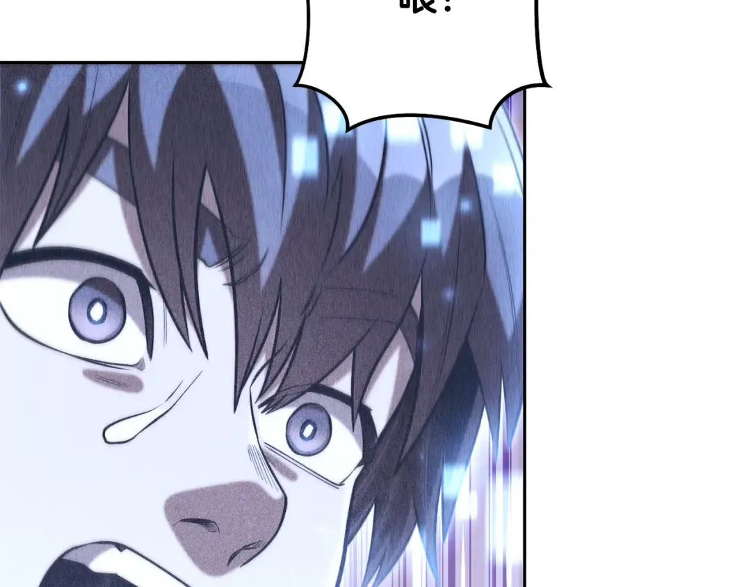 第252话 再见了我的主人 第294页