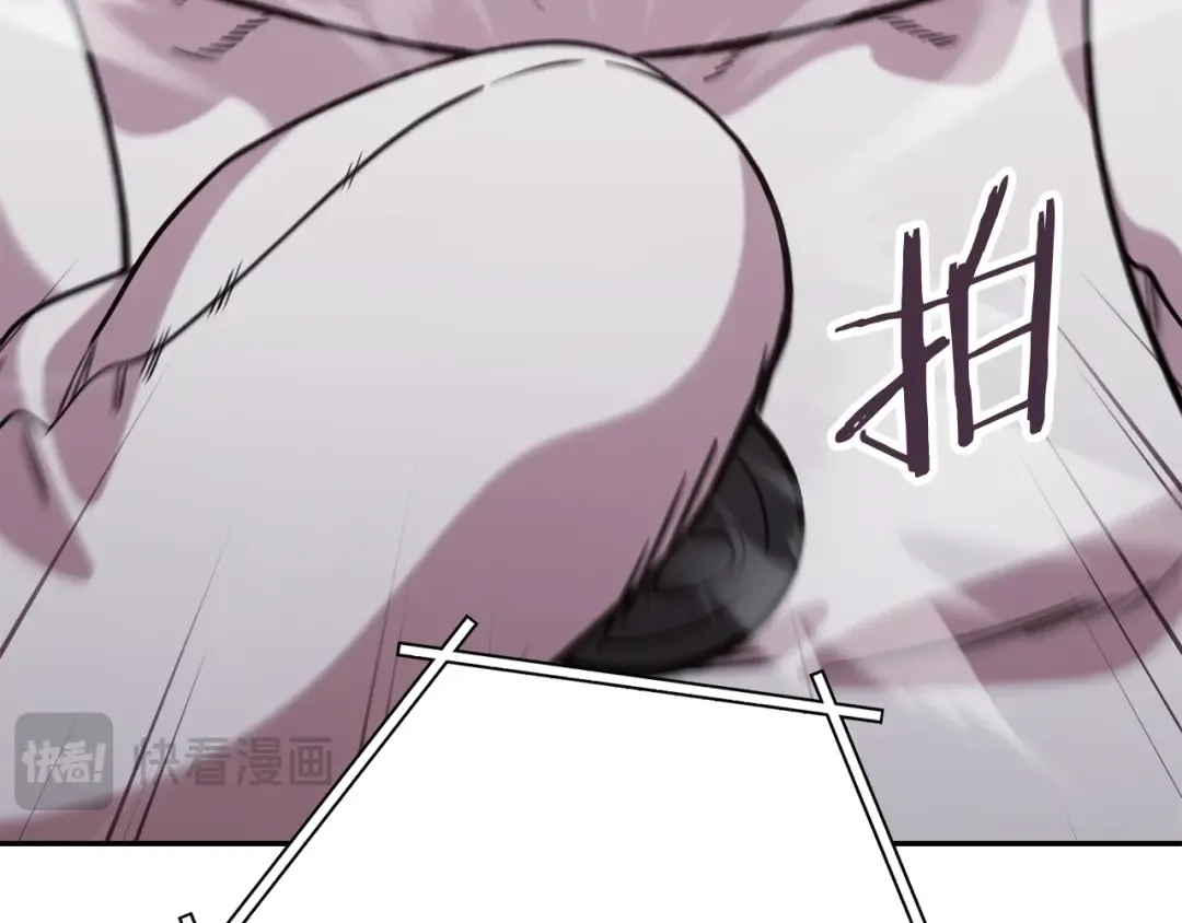 第252话 再见了我的主人 第299页
