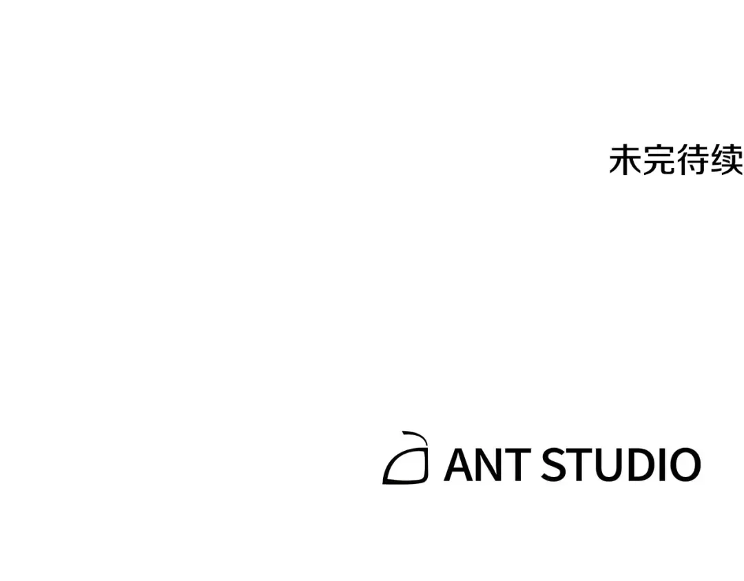第252话 再见了我的主人 第332页