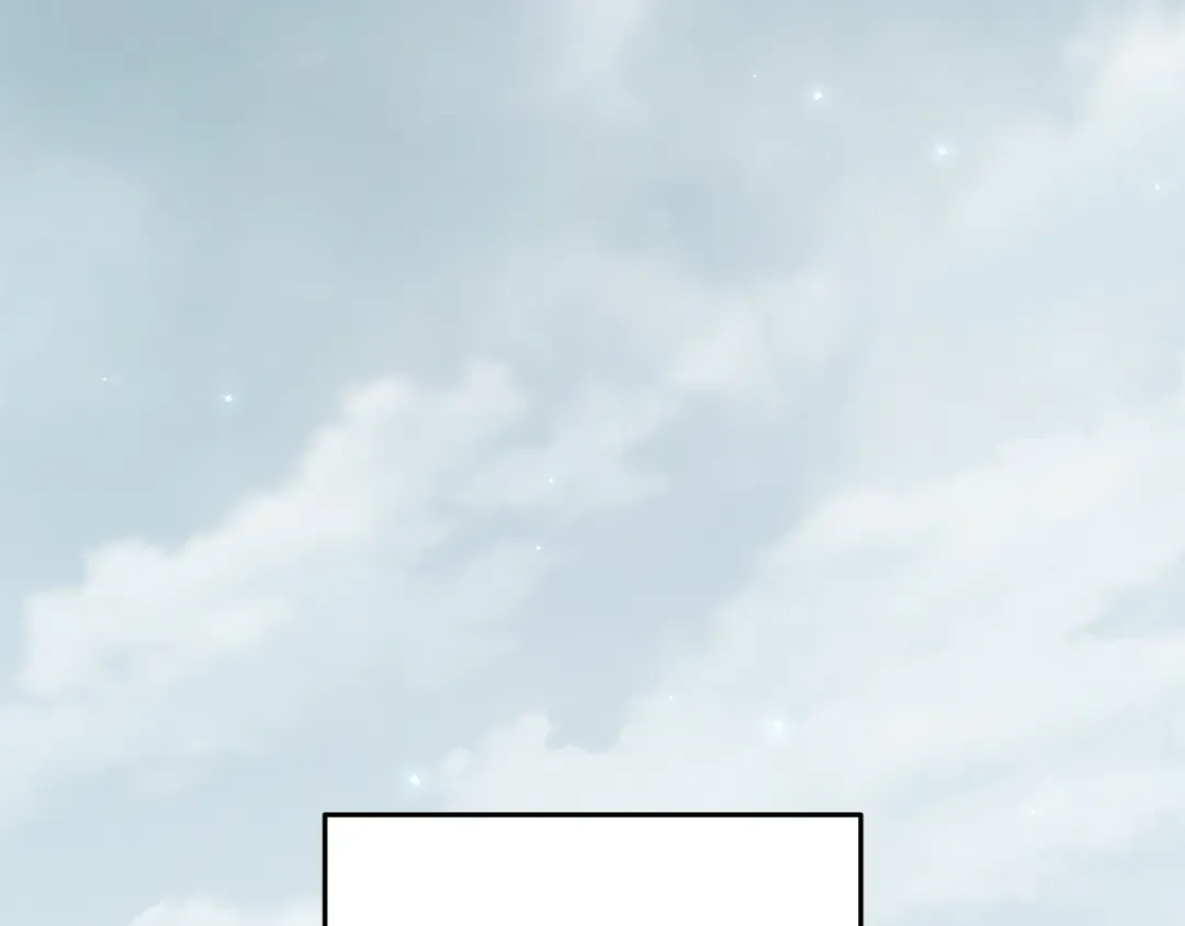 第253话 猎杀人类的魔女 第5页