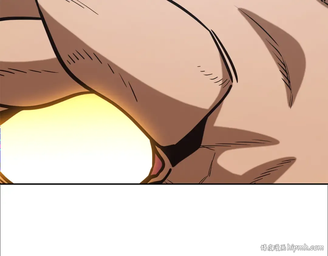 第253话 猎杀人类的魔女 第8页