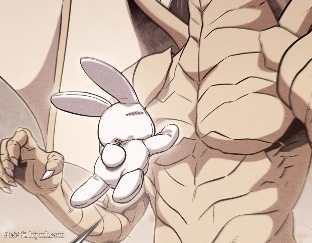 第253话 猎杀人类的魔女 第40页