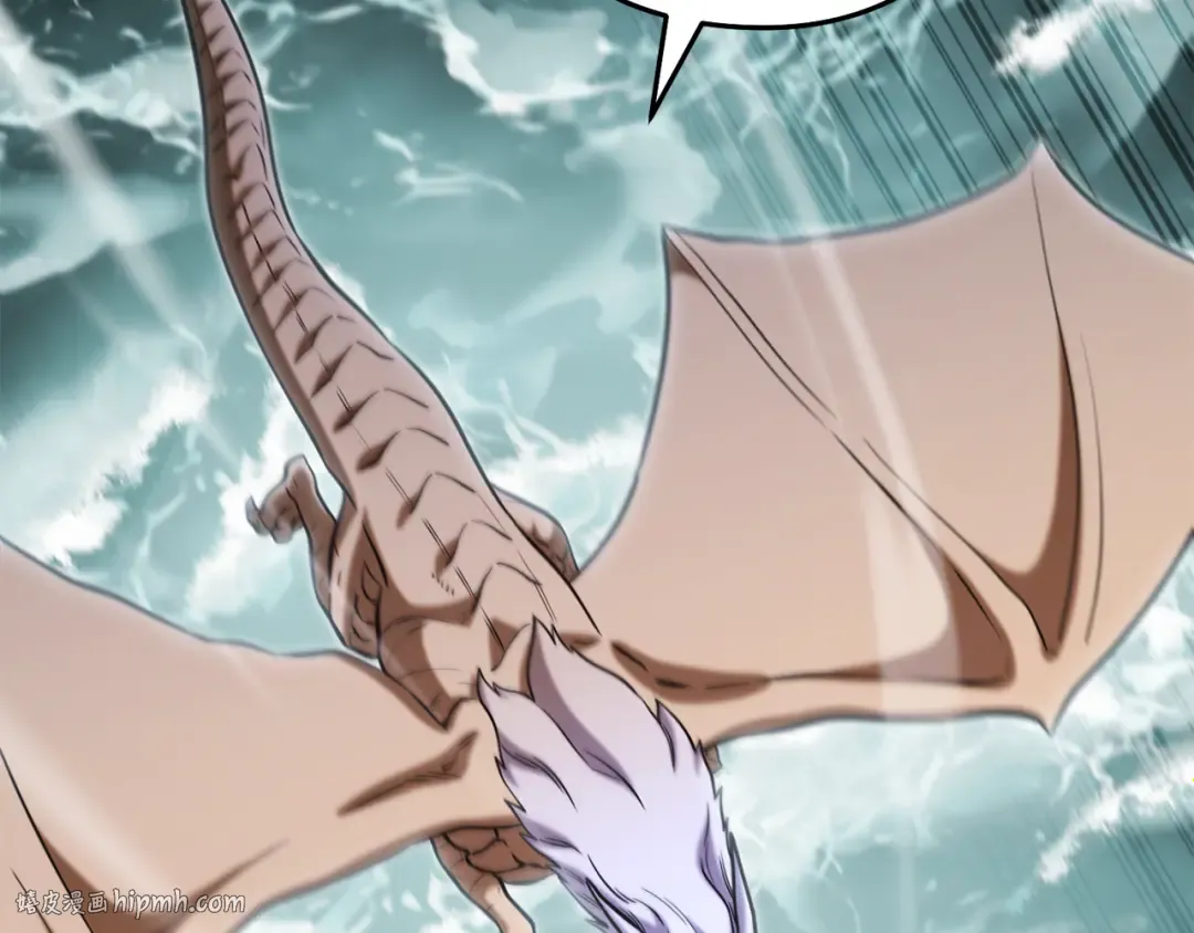 第253话 猎杀人类的魔女 第64页