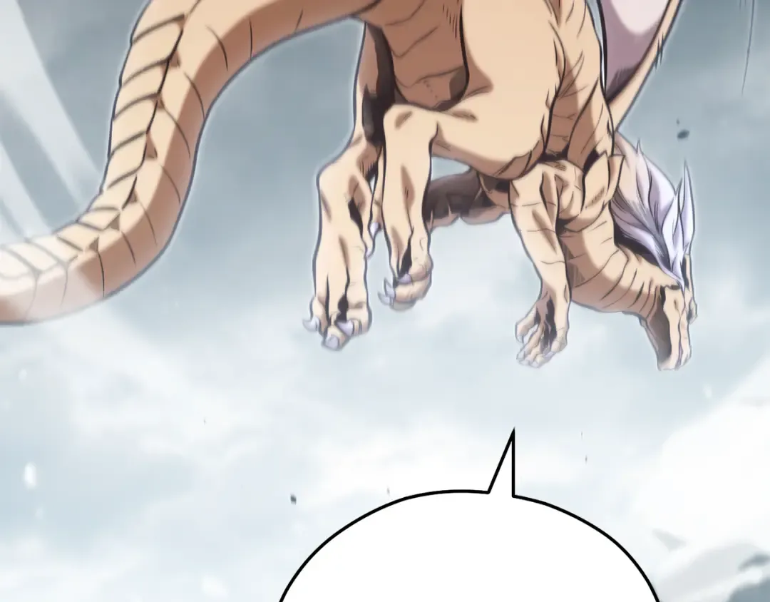 第253话 猎杀人类的魔女 第106页