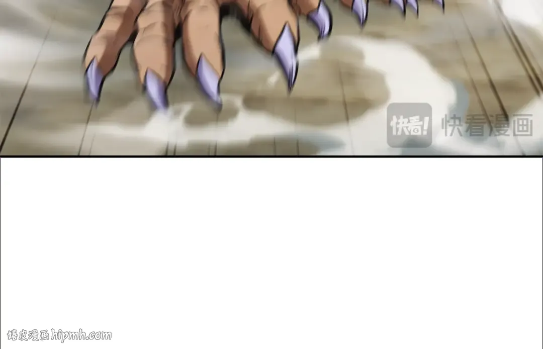 第253话 猎杀人类的魔女 第112页