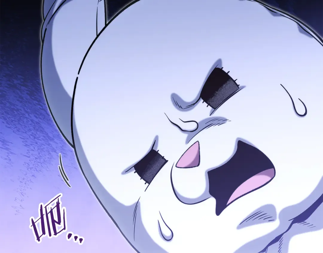 第253话 猎杀人类的魔女 第122页