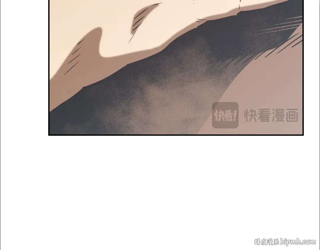 第253话 猎杀人类的魔女 第144页