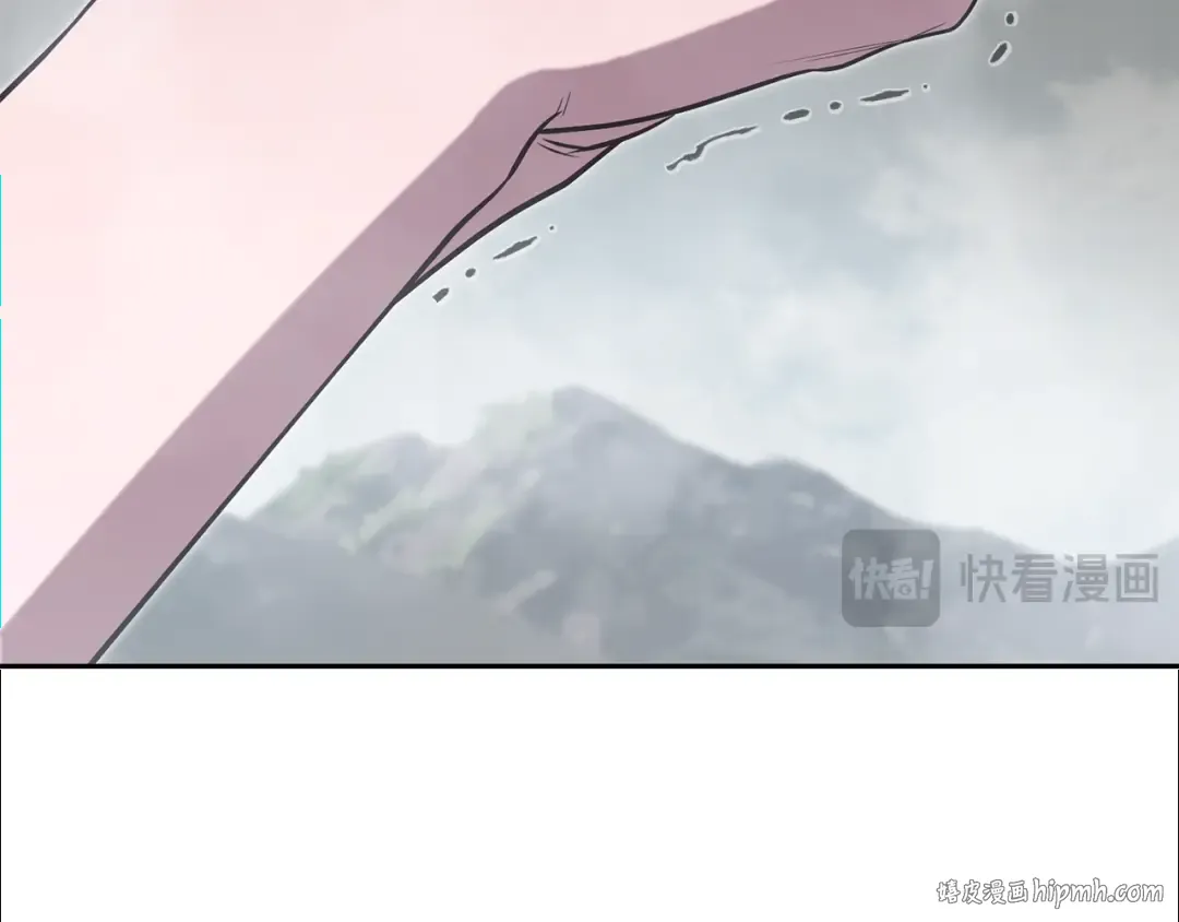 第253话 猎杀人类的魔女 第168页