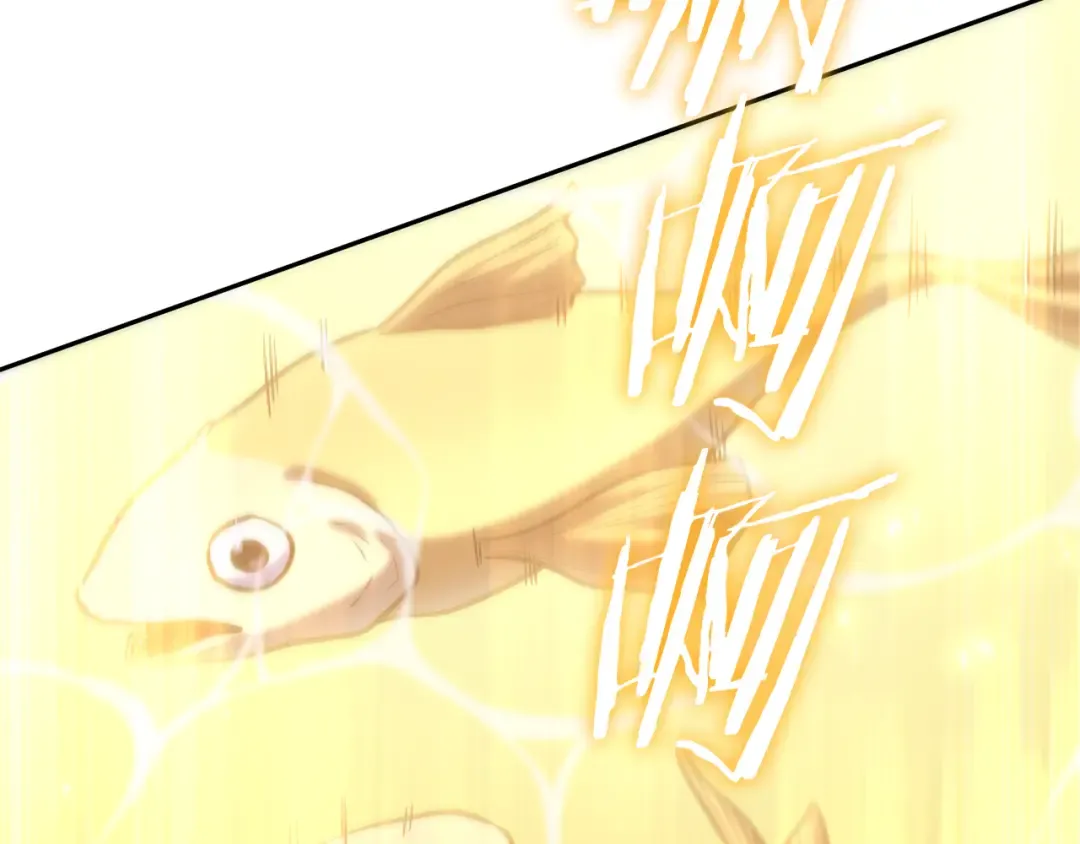 第253话 猎杀人类的魔女 第177页