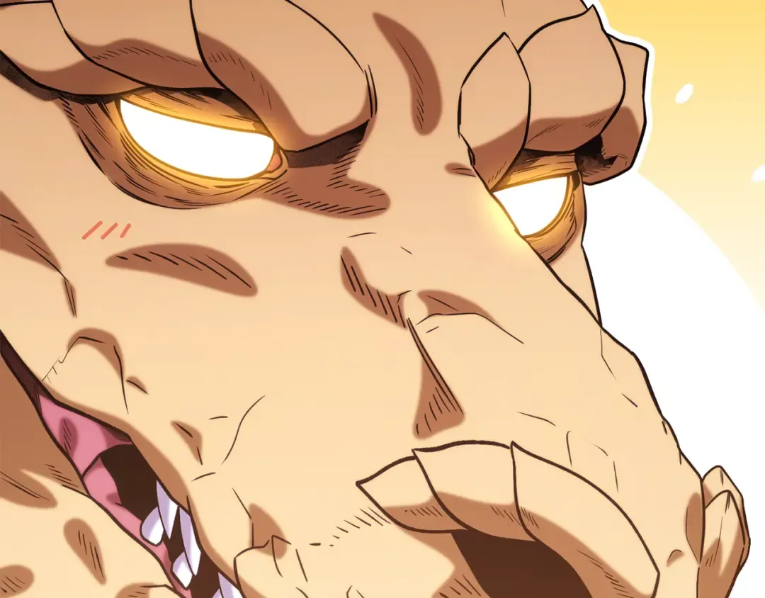 第253话 猎杀人类的魔女 第205页