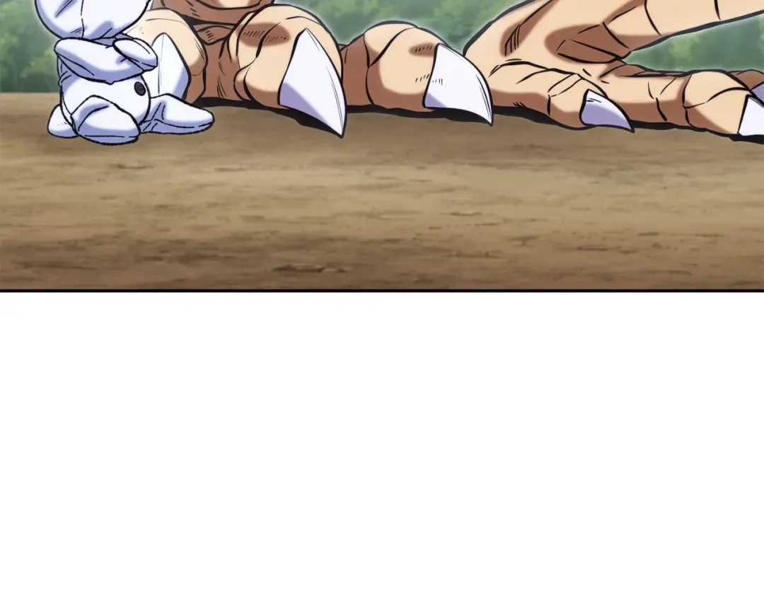第253话 猎杀人类的魔女 第229页