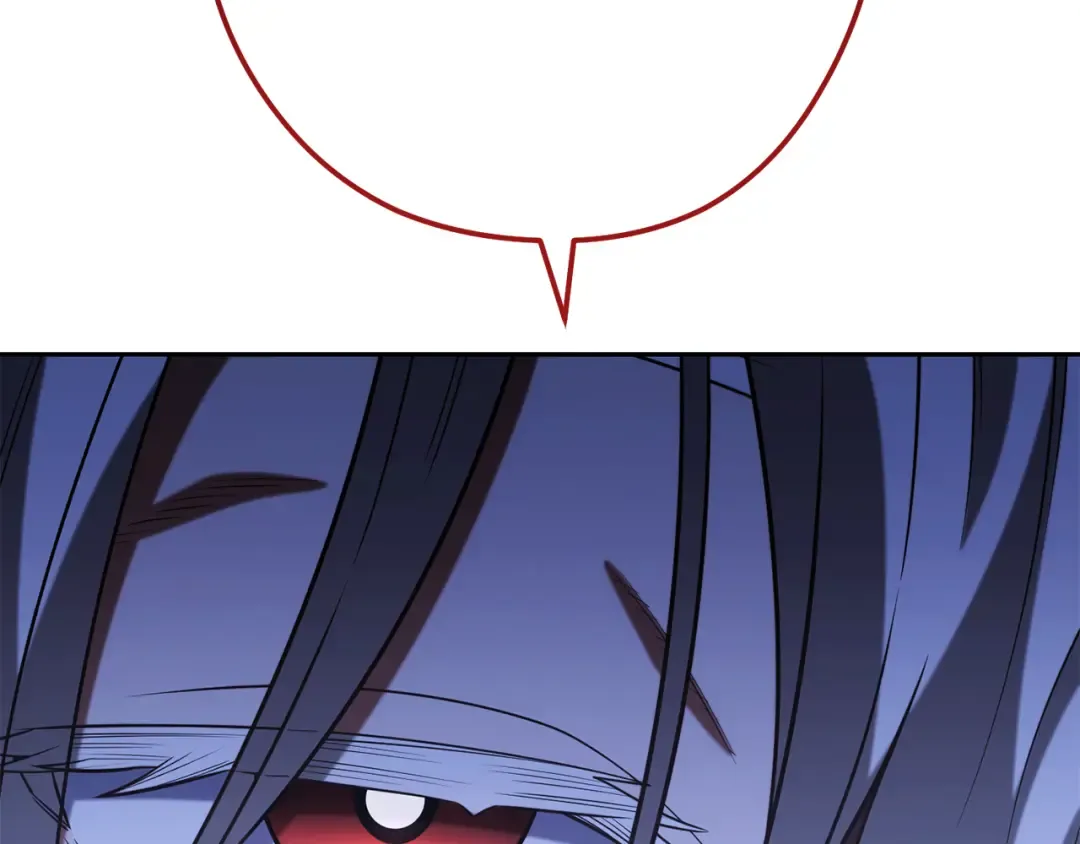 第253话 猎杀人类的魔女 第246页