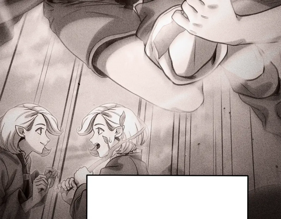 第254话 寻找魔女之屋 第18页