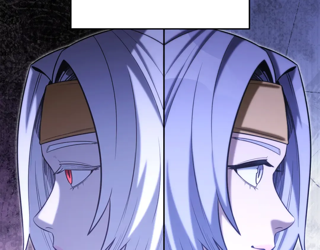第254话 寻找魔女之屋 第21页