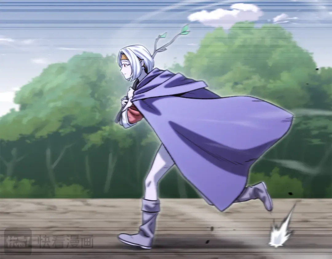 第254话 寻找魔女之屋 第25页