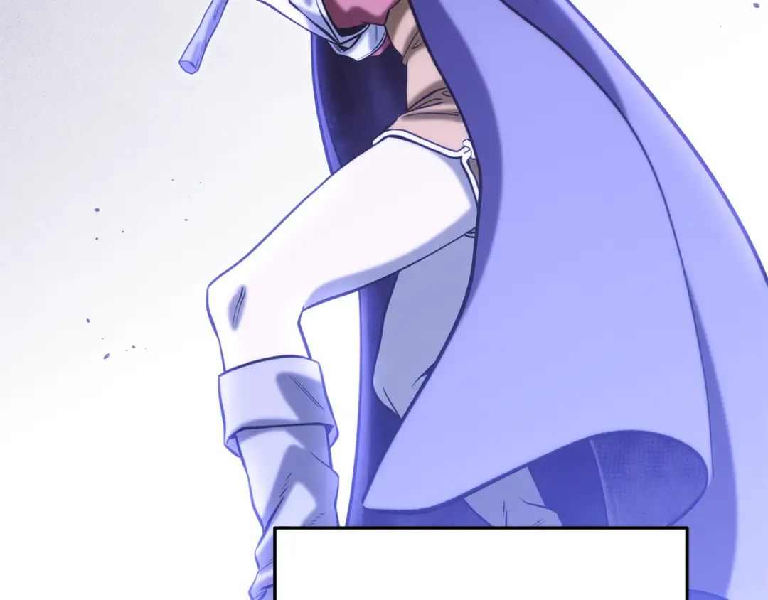 第254话 寻找魔女之屋 第29页