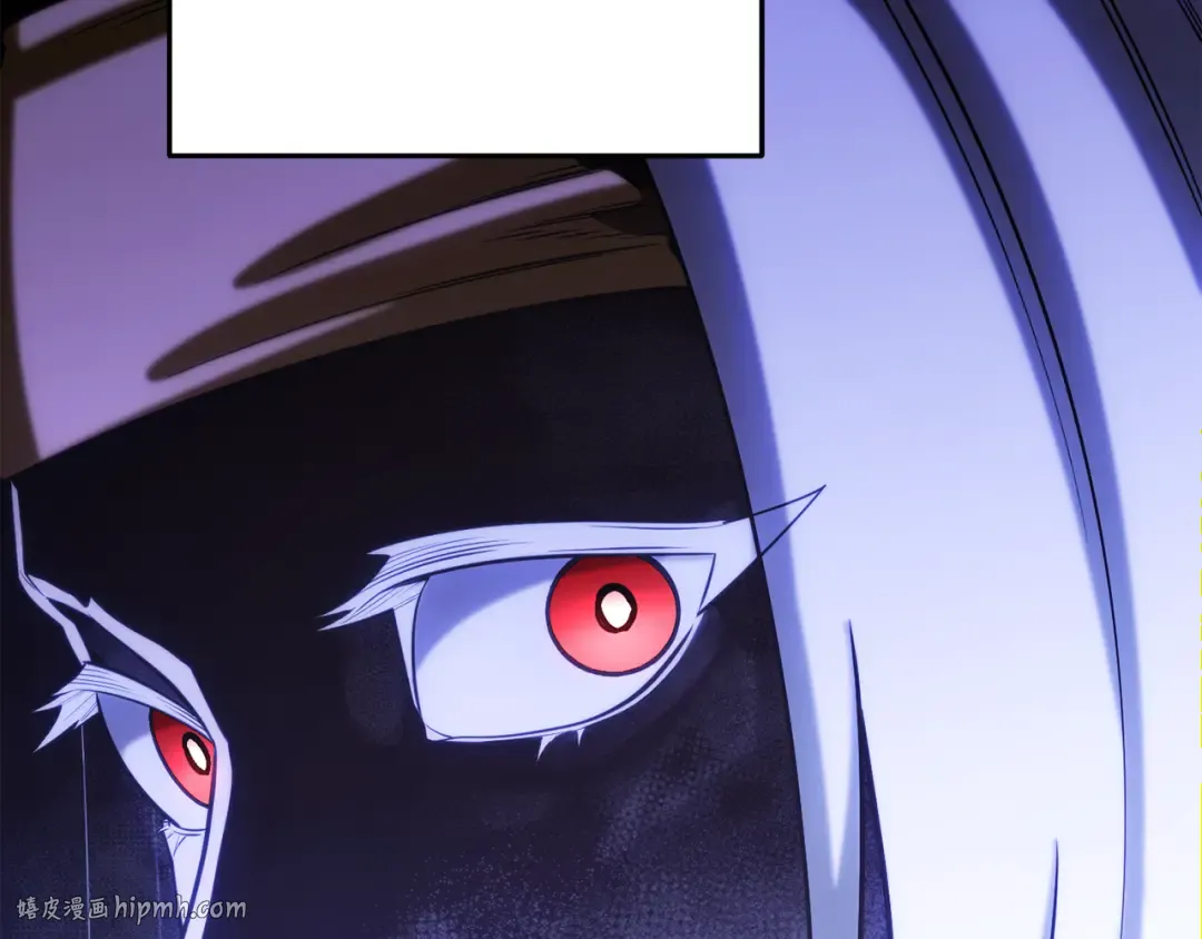 第254话 寻找魔女之屋 第32页